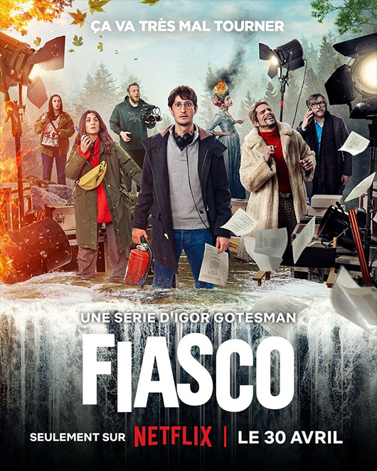 Fiasco